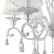 Подвесная люстра Maytoni Grace ARM247-06-G