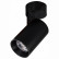 Спот Citilux Тубус CL01B071