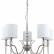 Подвесная люстра MW-Light Конрад 11 667012605