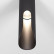 Накладной светильник Elektrostandard Apex 25113/LED 7W 3000K черный