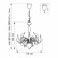 Подвесная люстра Lightstar Cigno Collo 751127