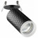 Спот Novotech Brill 370851