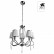 Подвесная люстра Arte Lamp Logico A1035LM-5CC