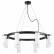 Подвесная люстра Lightstar Rullo LR0188643641