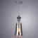 Подвесной светильник Arte Lamp Anna maria A4280SP-1CC