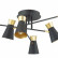 Люстра на штанге Lumion Liam 3790/6C