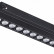 Накладной светильник Novotech Flum 359488