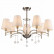 Люстра на штанге Lumion Leah 4469/7C