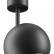 Светильник на штанге Maytoni Sfera TR164-1-8W3K-M-B