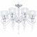 Подвесная люстра Maytoni Bubble Dreams MOD603-08-N