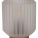 Настольная лампа декоративная Lucide Sueno 45595/01/31