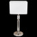 Настольная лампа декоративная Maytoni Ontario MOD020TL-01CH