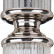 Настольная лампа декоративная Maytoni Ontario MOD020TL-01CH
