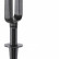Наземный низкий светильник Favourite Relief 4034-1T