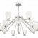 Подвесная люстра Maytoni Ralar MOD068PL-18CH