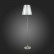 Торшер EVOLUCE Bellino SLE105905-01