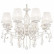 Подвесная люстра Maytoni Grace ARM247-08-G