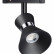 Светильник на штанге Novotech Flum 358400