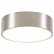 Накладной светильник Citilux Тао CL712121N