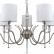 Подвесная люстра MW-Light Конрад 11 667012707