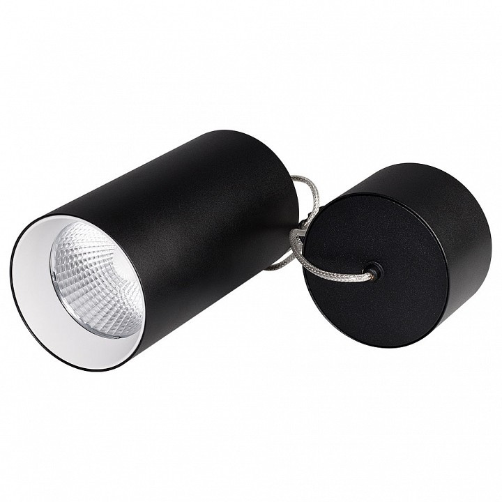 Подвесной светильник Arlight Sp-polo-r85 022961