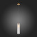 Подвесной светильник ST-Luce Callana SL1145.353.01