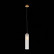 Подвесной светильник ST-Luce Callana SL1145.353.01
