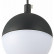 Подвесной светильник ST-Luce Pibole ST358.443.07