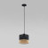 Подвесной светильник TK Lighting Paglia 6544 Paglia Black