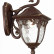 Светильник на штанге ST-Luce Chiani SL083.701.01
