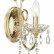 Бра Odeon Light Versia 4977/1W