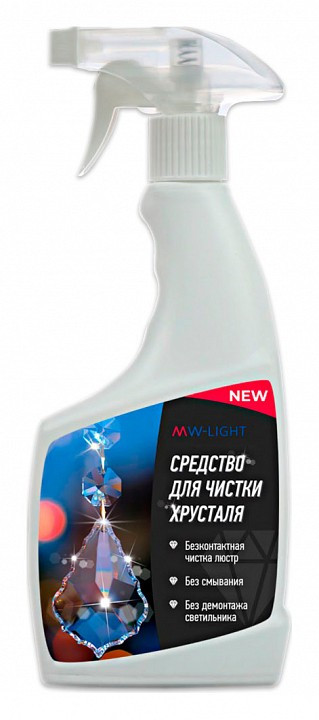 Средство для ухода MW-Light  100060101