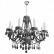 Подвесная люстра Arte Lamp Morris A8889LM-8GY
