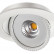 Встраиваемый светильник Novotech Gesso 357576
