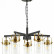Подвесная люстра Odeon Light Kovis 4653/5