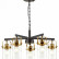 Подвесная люстра Odeon Light Kovis 4653/5