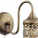 Бра Odeon Light Salona 2641/1W