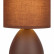Настольная лампа декоративная Rivoli Nadine Б0057256