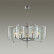 Подвесная люстра Odeon Light Elegante 4888/7