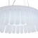 Подвесной светильник Maytoni Degas MOD341-PL-01-24W-W