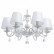 Подвесная люстра MW-Light Виталина 8 448012106
