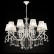 Подвесная люстра Maytoni Grace ARM247-10-G
