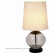 Настольная лампа декоративная ST-Luce Ampolla SL971.104.01