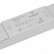 Усилитель Arlight SMART 028142