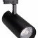 Светильник на штанге Arlight GERA 025943(1)