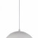 Подвесной светильник Hiper Arezzo H093-1