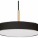 Подвесной светильник Arlight ELEGANT 033920