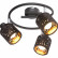 Спот Globo Troy 54121-3
