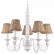 Подвесная люстра Arte Lamp Villaggio A3400LM-5BR
