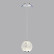 Подвесной светильник Odeon Light Crystal 5007/5LA
